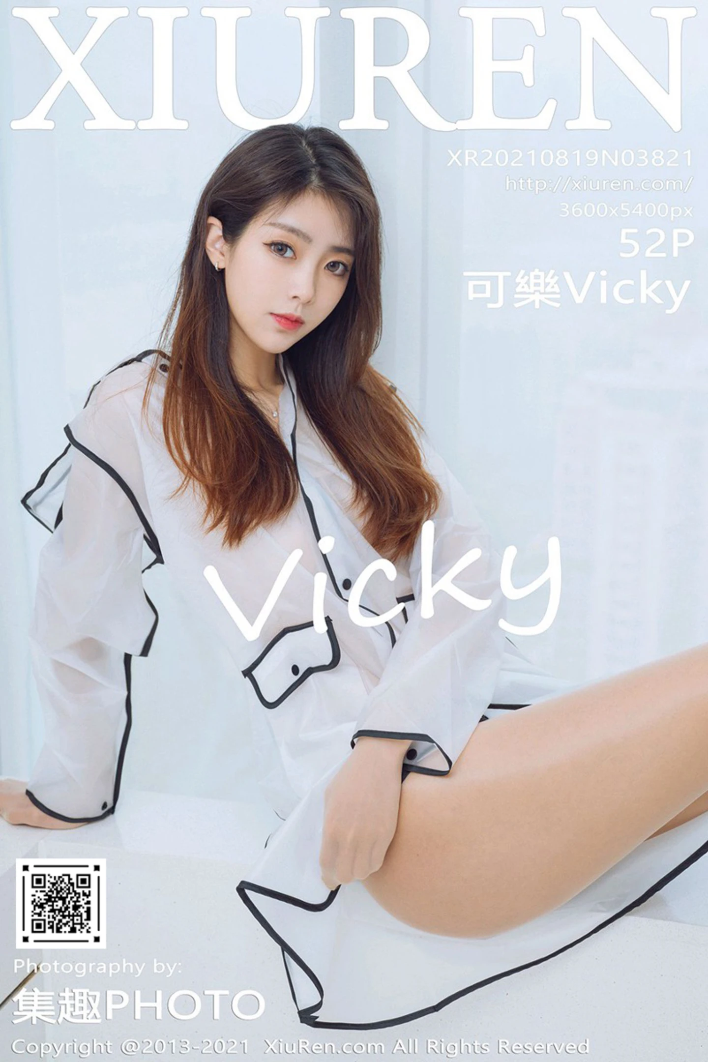 [XiuRen秀人网]No.3821_模特可乐Vicky私房浴室性感薄透白衬衣配肉丝裤袜迷人诱惑写真52P-秀人网 - XiuRen.Space